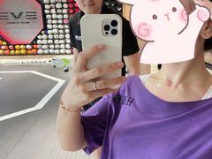 -EVE格斗健身工作室(周康店)