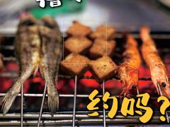 -小寒羊烧烤(凯瑞时代大厦店)