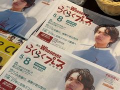 -纪州豚骨酱油拉面(锦延路店)