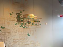 -星巴克臻选(北京前门大街店)