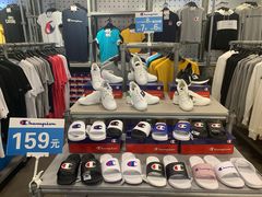 -上品折扣(回龙观店)