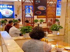 大堂-丝路伊兰·兰州牛肉面(牛街总店)