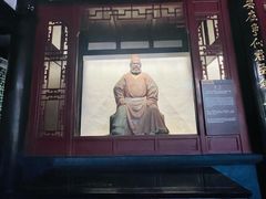 -成都武侯祠博物馆