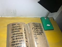 -MOJO密室逃脱(中街旗舰店)