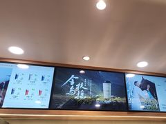 -霸王茶姬(南强街店)
