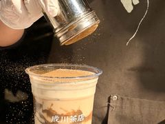 -成川茶店·潮汕工夫浓茶(万象店)