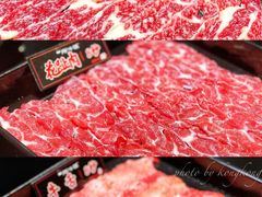 -原牛道·潮汕围炉火锅(讯美店)