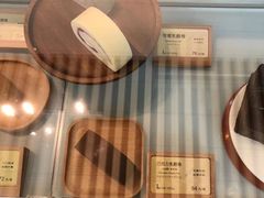 -SKROLL卡特司库·蛋糕定制·生吐司·司康(古北程家桥店)