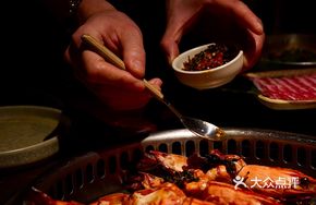 Thai Basil Spicy Black Tiger Shrimp