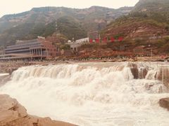 -陕西黄河壶口瀑布旅游区