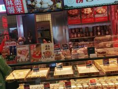 面包甜点陈列柜-墨茉点心局(国金街店)