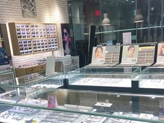 -浙文眼镜(新城市广场店)