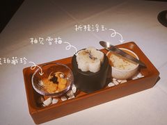 -Circle圆·花园西餐厅