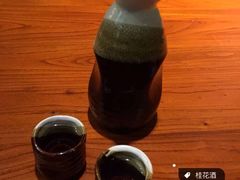 桂花酒-醉长安(南门总店)