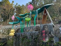 -广东天露山旅游度假区