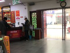 -粤海大药房(粤海广场店)