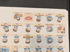 -马泷齿科·成都锦江置略马泷口腔门诊部(IFS国金中心店)