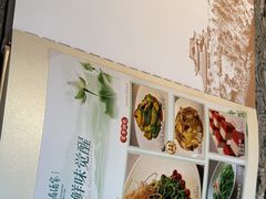 -峨嵋酒家(牡丹园店)