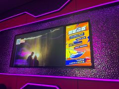 -星聚会KTV(上海火车站南广场嘉里合集店)