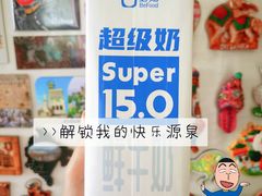 -牛奶便利(东四店)