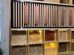-古乡居甜品(大信店)