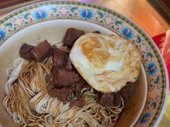 -金杨拉面王小吃面馆·牛三宝面·红烧牛肉粉