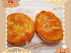 老婆饼-津乐园(芥园道店)