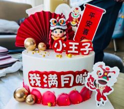 -英芬国际月子中心(岛屿度假月子·洲至奢选香岚店)
