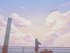 -神光山国家森林公园