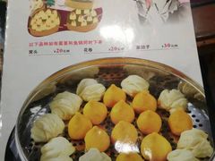 -白洋淀灶台鱼(名佳花园店)