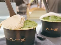 -九十葉·抹茶(南京·德基店)