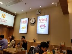 -醉面(五道口启迪大厦店)