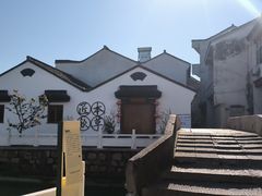 -丝绸小镇荻港古村