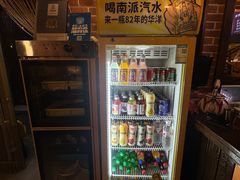-楼兰香西域抓饭(泺文店)
