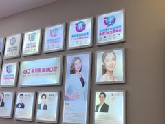 -希玛爱康健口腔(南山海岸城店)