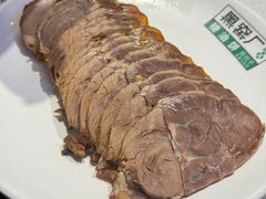 酱牛肉-黑窑厂糖油饼烤鸭·清真菜(旗舰店)
