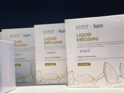 -缤卡妮肌肤管理中心