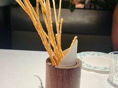 -桂满陇·海市蜃楼·黑金(国金店)