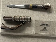 -上海博物馆(人民广场馆)