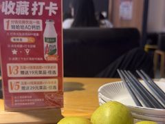 -蜀锦堂·川味现炒(襄阳武商汇店)