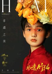 -拾光年华摄影馆(菱角湖公园店)
