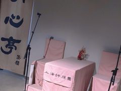 -豫园湖心亭茶楼