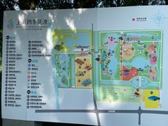 -上海鲜花港