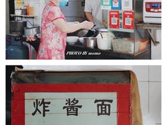 -玲玲饮食店