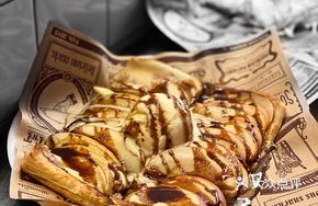 French Apple Pie