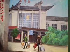 -马路边边火锅串串(观前街店)