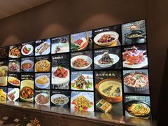 -三千院·东篱(东门店)