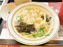 -永和大王(杨高中路店)