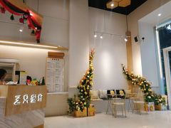 -三只蜜蜂蛋糕(东城店)