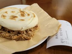 肉夹馍-陕西大厦·长安宴(陕西驻沪办店)